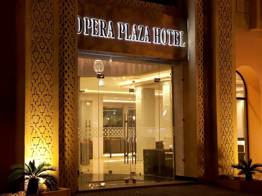 ****  Hotel Grand Plaza Marrakech Marrakesh Marocco