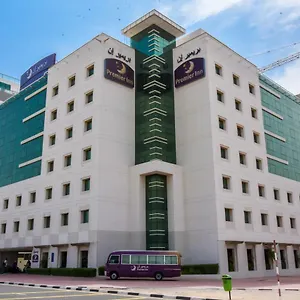 احجز هنا